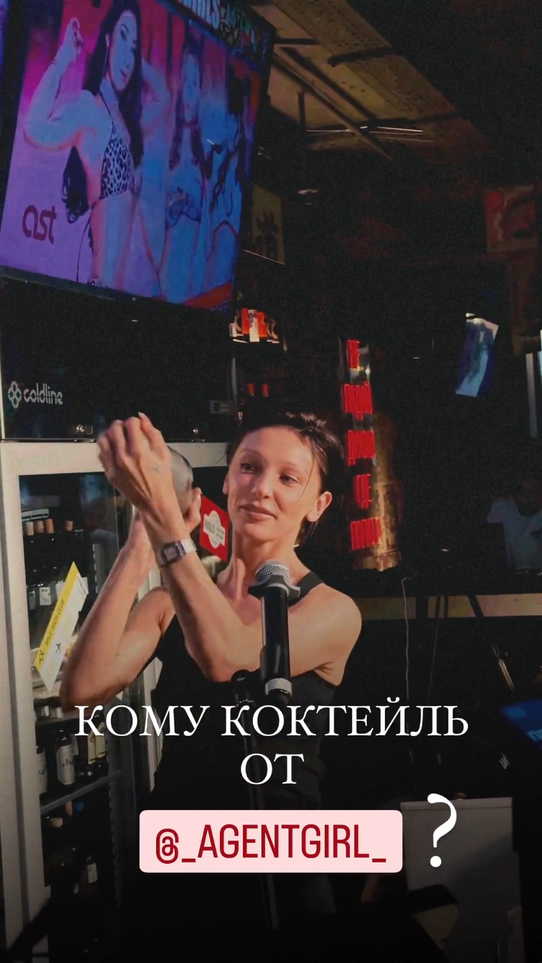 Настя Ивлеева появилась на публике во время официального мероприятия