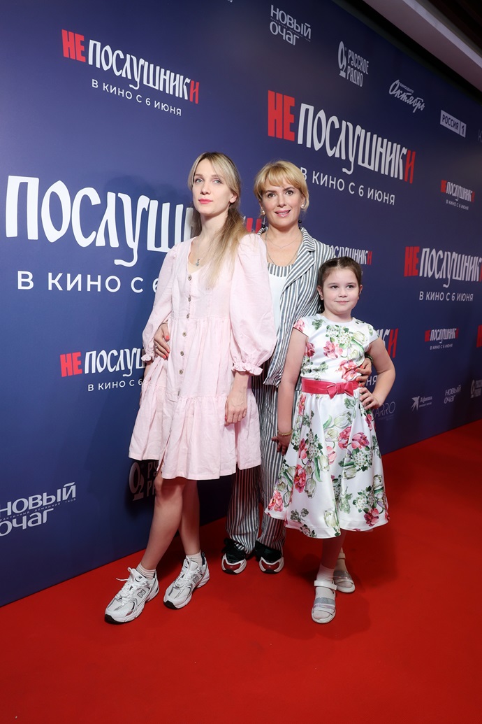 Мария Порошина тайно вышла замуж