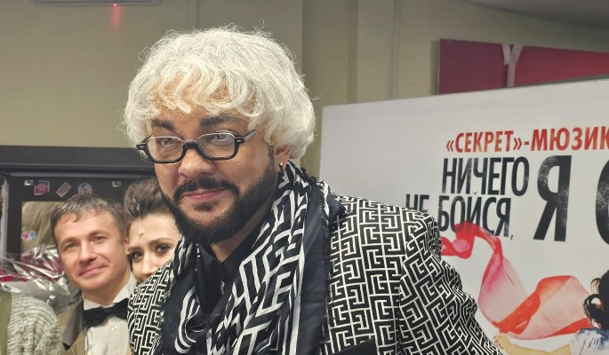 «Заколебался ездить»: Киркоров объяснил свой отказ от гастролей по стране «Заколебался ездить»: Киркоров объяснил свой отказ от гастролей по стране