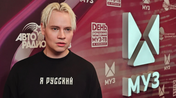 Shaman назвал главную причину попадания под санкции ЕС Shaman назвал главную причину попадания под санкции ЕС