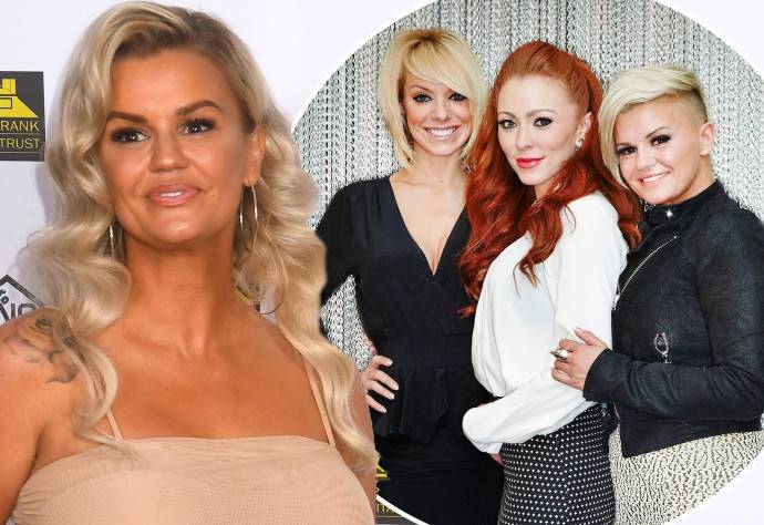 Экс солистка группы Atomic Kitten Керри Катона обнажила грудь на глазах у папарацци