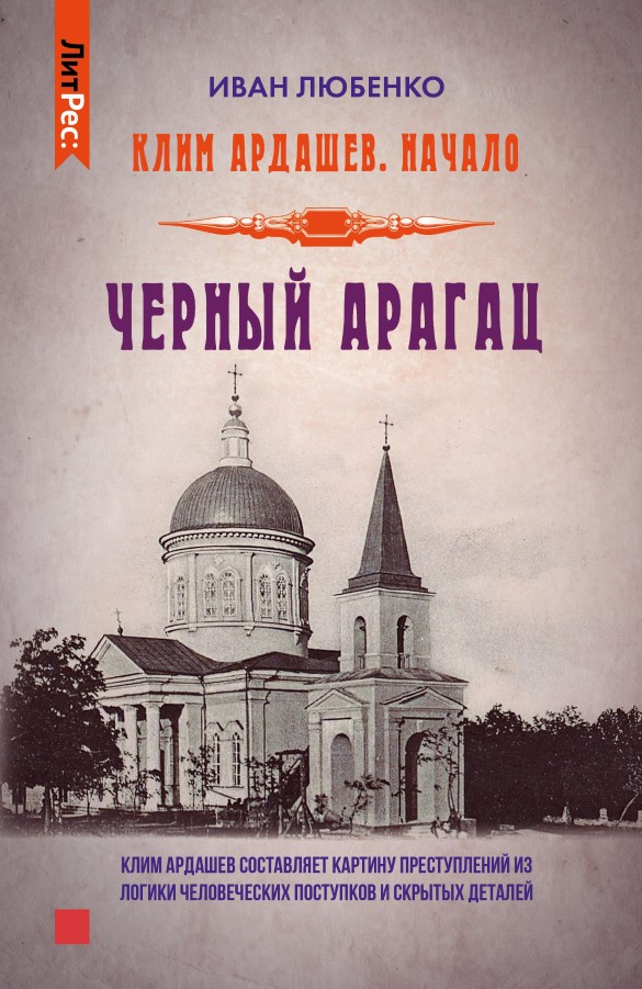 Сезон отпусков: 5 книг для тех, кто мечтает отправиться в путешествие Сезон отпусков: 5 книг для тех, кто мечтает отправиться в путешествие