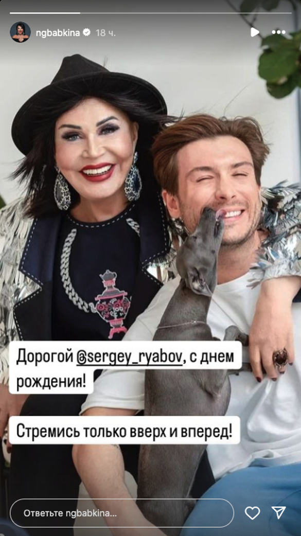 Светящаяся от счастья Бабкина с молодым фаворитом показала малыша и произвела фурор