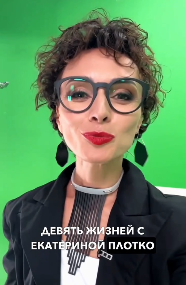 «Это будет 9 невероятных трансформационных процессов»: на Europa Plus TV стартует проект «Женщина-Кошка» с Екатериной Плотко