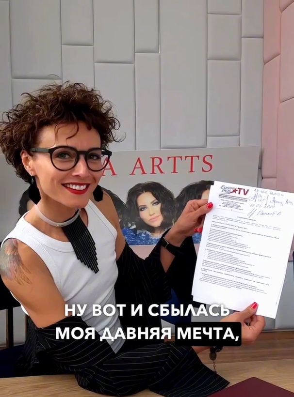 «Это будет 9 невероятных трансформационных процессов»: на Europa Plus TV стартует проект «Женщина-Кошка» с Екатериной Плотко