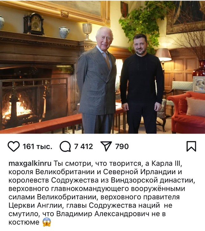 Галкин* сделал громкое политическое заявление о Зеленском Галкин* сделал громкое политическое заявление о Зеленском