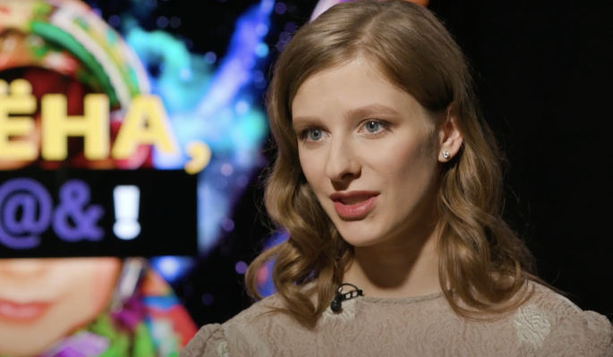 Лизе Арзамасовой 30 лет! Вспоминаем яркие факты из ее жизни Лизе Арзамасовой 30 лет! Вспоминаем яркие факты из ее жизни