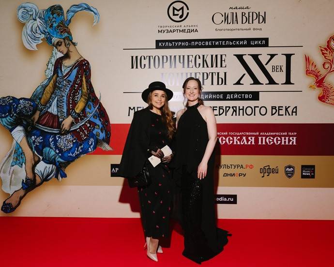 Творческий альянс «МузАртМедиа» при поддержке Фонда Иониных “Наша Сила Веры” устроил грандиозное шоу “Мгновения Серебряного века”