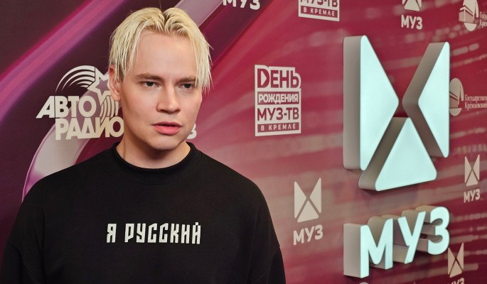 Назван победитель музыкального конкурса «Интервидение»