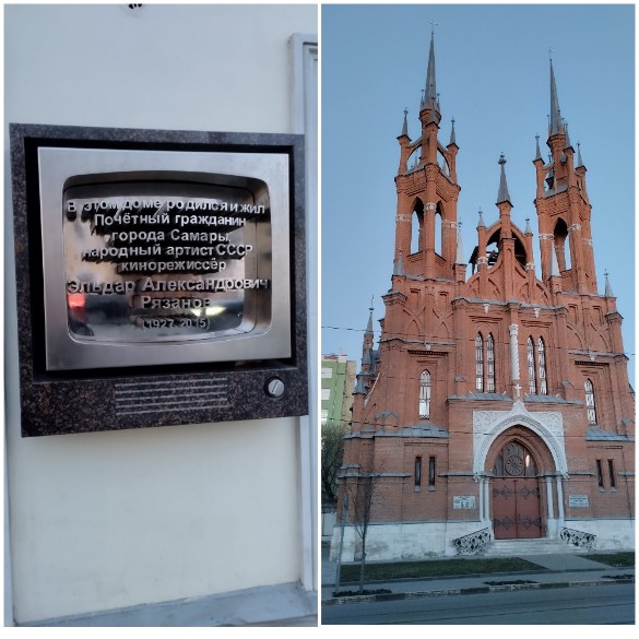 Люди поют молитвы у дома Эльдара Рязанова в самом центре Самары Люди поют молитвы у дома Эльдара Рязанова в самом центре Самары