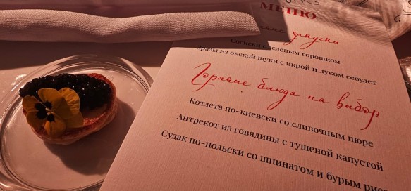 Крутой, Долина и Басков погуляли на празднике у Судзиловской в пентхаусе за полтора миллиарда Крутой, Долина и Басков погуляли на празднике у Судзиловской в пентхаусе за полтора миллиарда